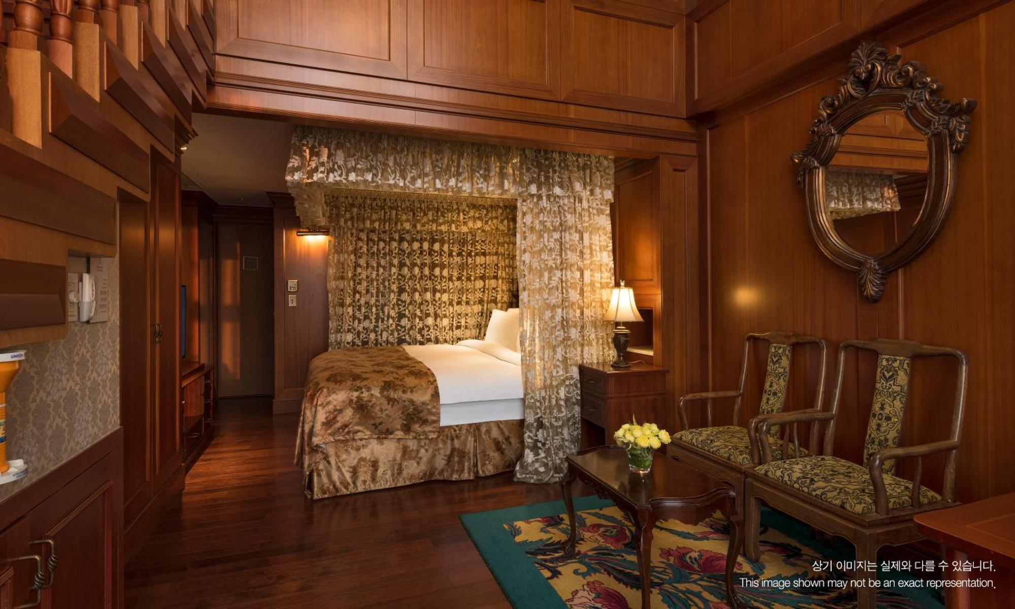 Grand Mercure Imperial Palace Seoul Gangnam ภายนอก รูปภาพ