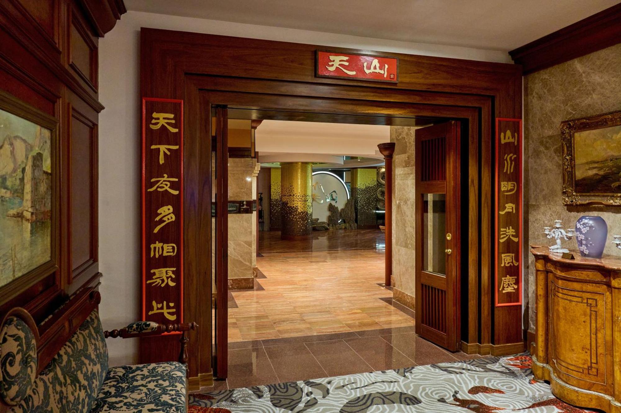 Grand Mercure Imperial Palace Seoul Gangnam ภายนอก รูปภาพ