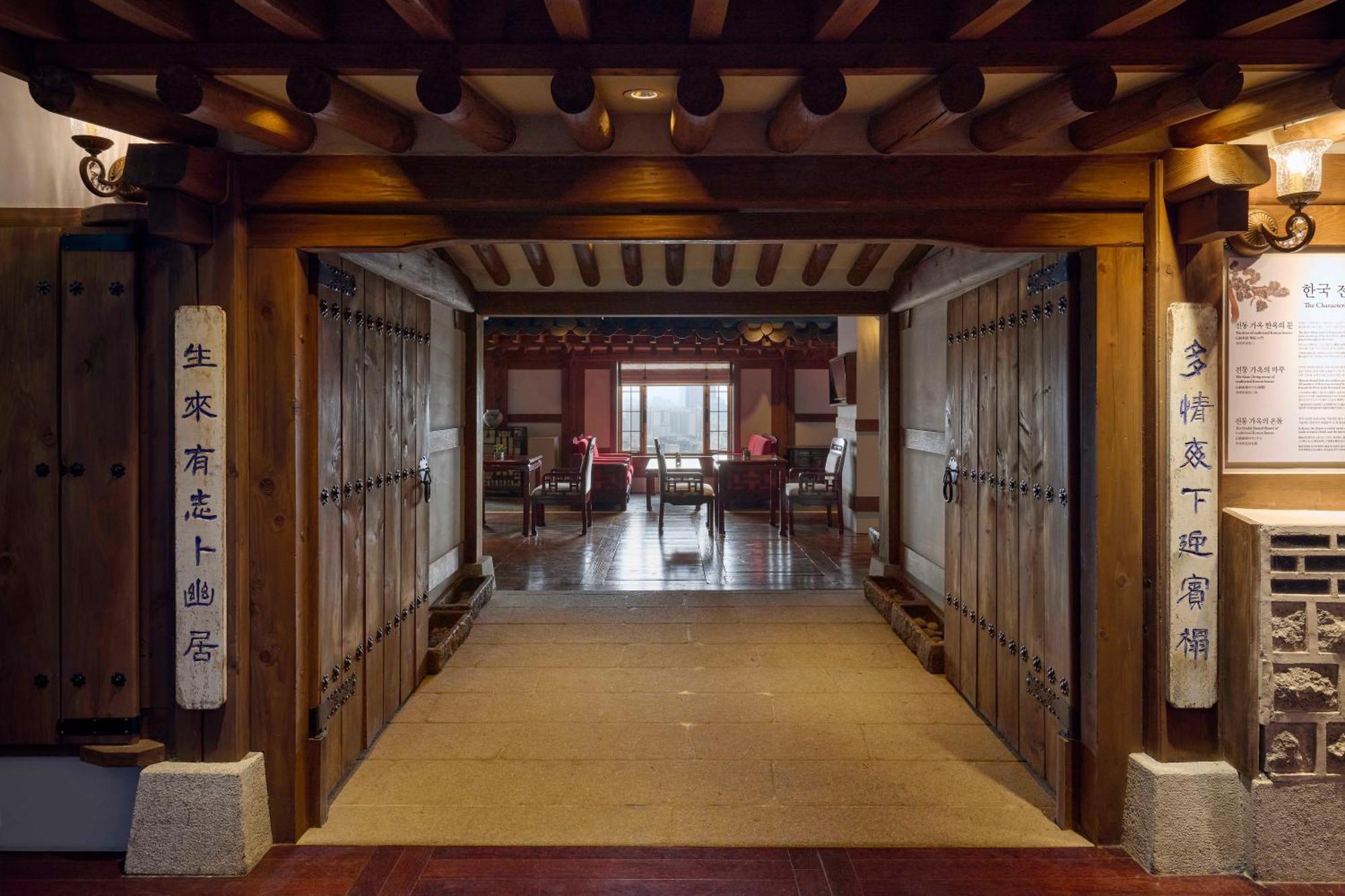 Grand Mercure Imperial Palace Seoul Gangnam ภายนอก รูปภาพ